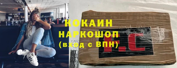 a pvp Горно-Алтайск