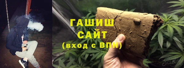 a pvp Горно-Алтайск