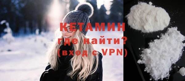 a pvp Горно-Алтайск