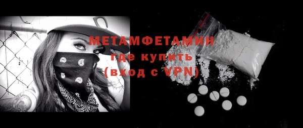 a pvp Горно-Алтайск