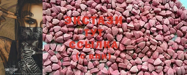 a pvp Горно-Алтайск