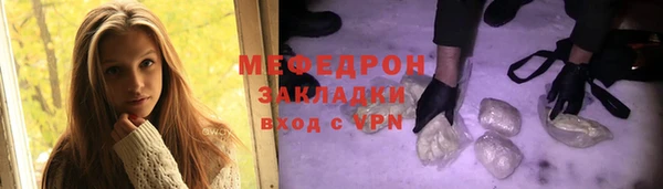 a pvp Горно-Алтайск