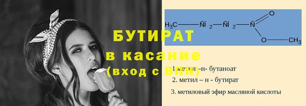 a pvp Горно-Алтайск