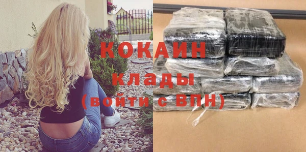 a pvp Горно-Алтайск
