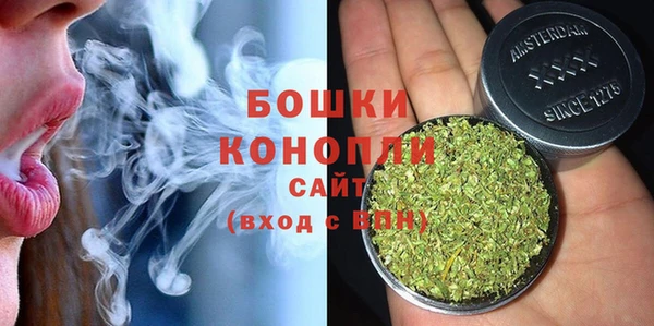 метамфетамин Горняк
