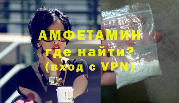 a pvp Горно-Алтайск
