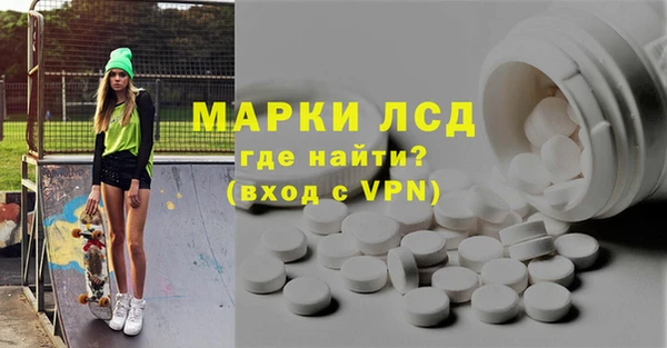 a pvp Горно-Алтайск