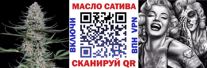 Купить закладки Бронницы Дистиллят ТГК концентрат
