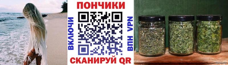 Канабис Bruce Banner  Купить  Бронницы 
